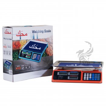 ترازو